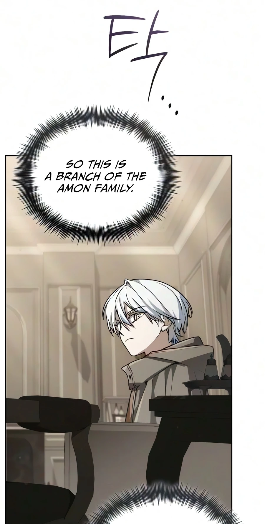 Read The Genius Prismatic Mage chapter 90 image 52 on Lezhin
