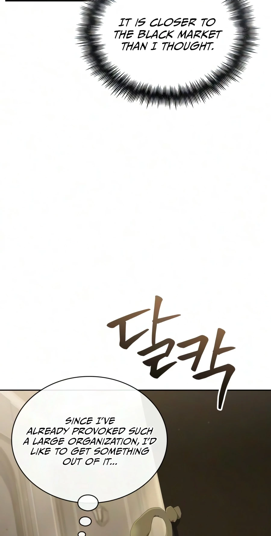Read The Genius Prismatic Mage chapter 90 image 53 on Lezhin