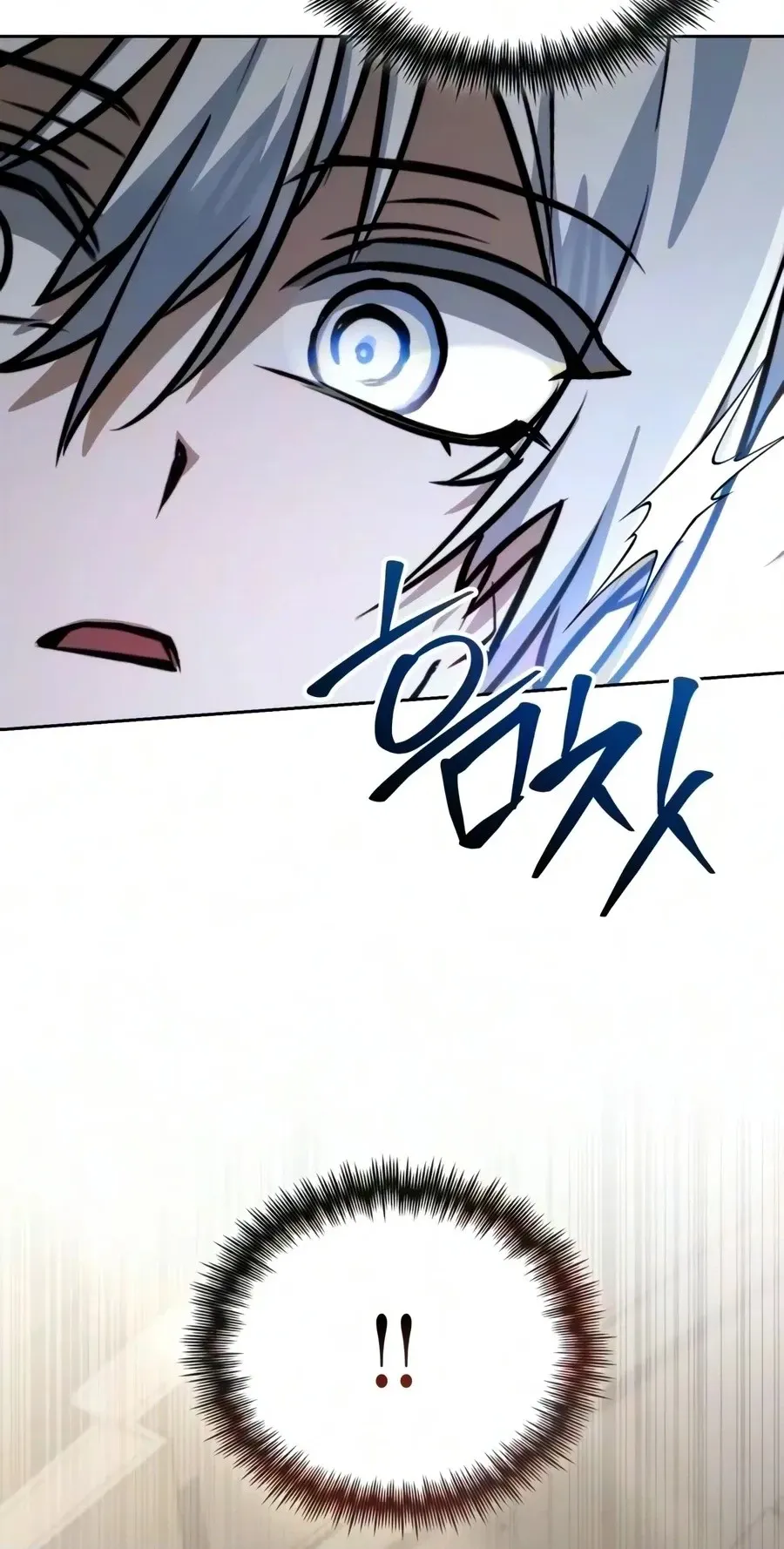 Read The Genius Prismatic Mage chapter 90 image 58 on Lezhin