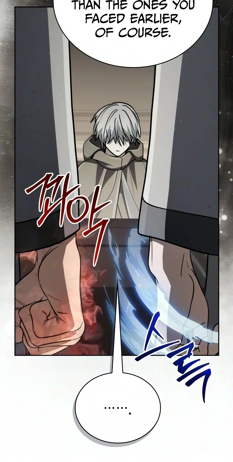 Read The Genius Prismatic Mage chapter 90 image 84 on Lezhin
