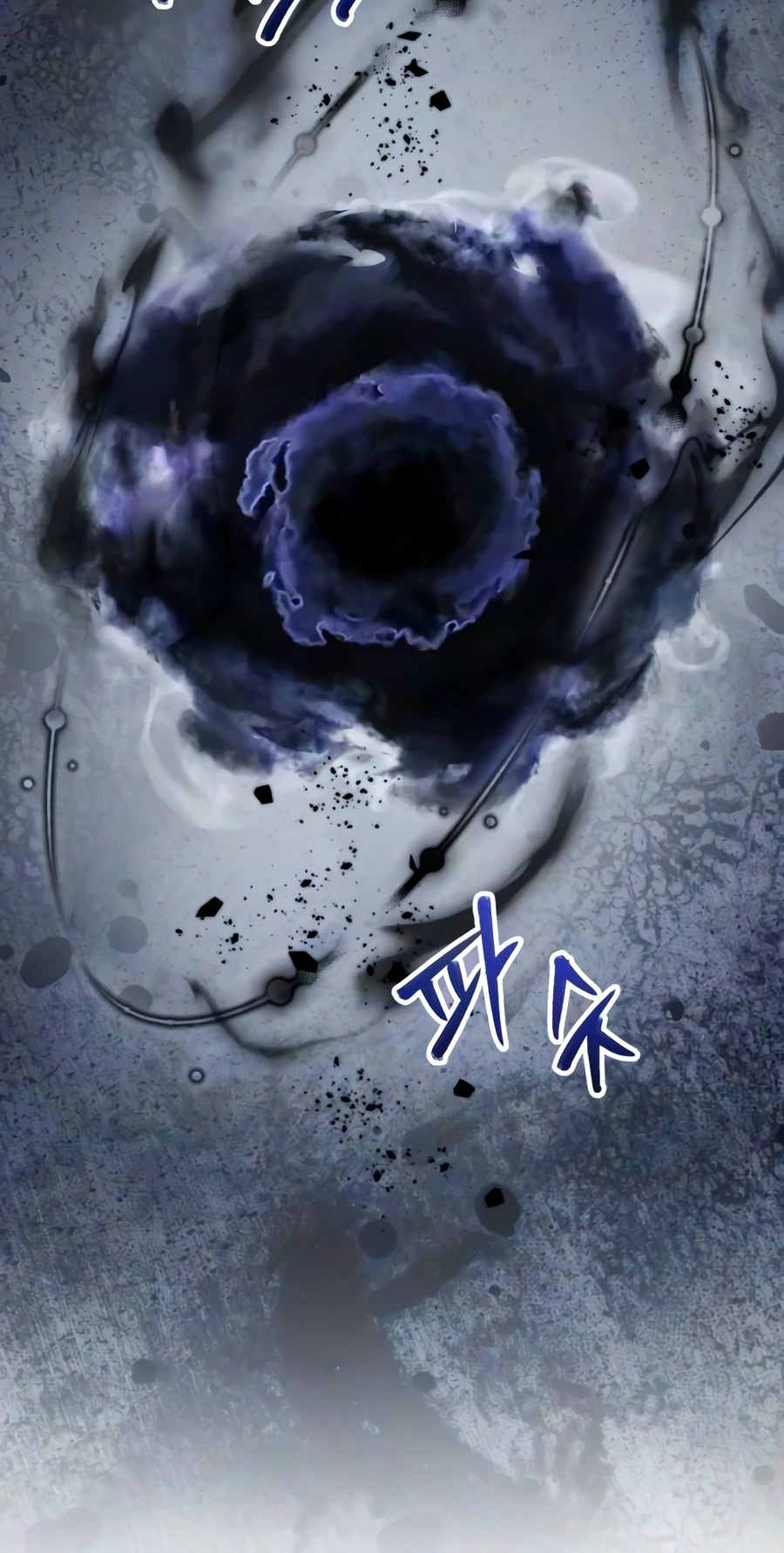 Read The Genius Prismatic Mage chapter 90 image 95 on Lezhin