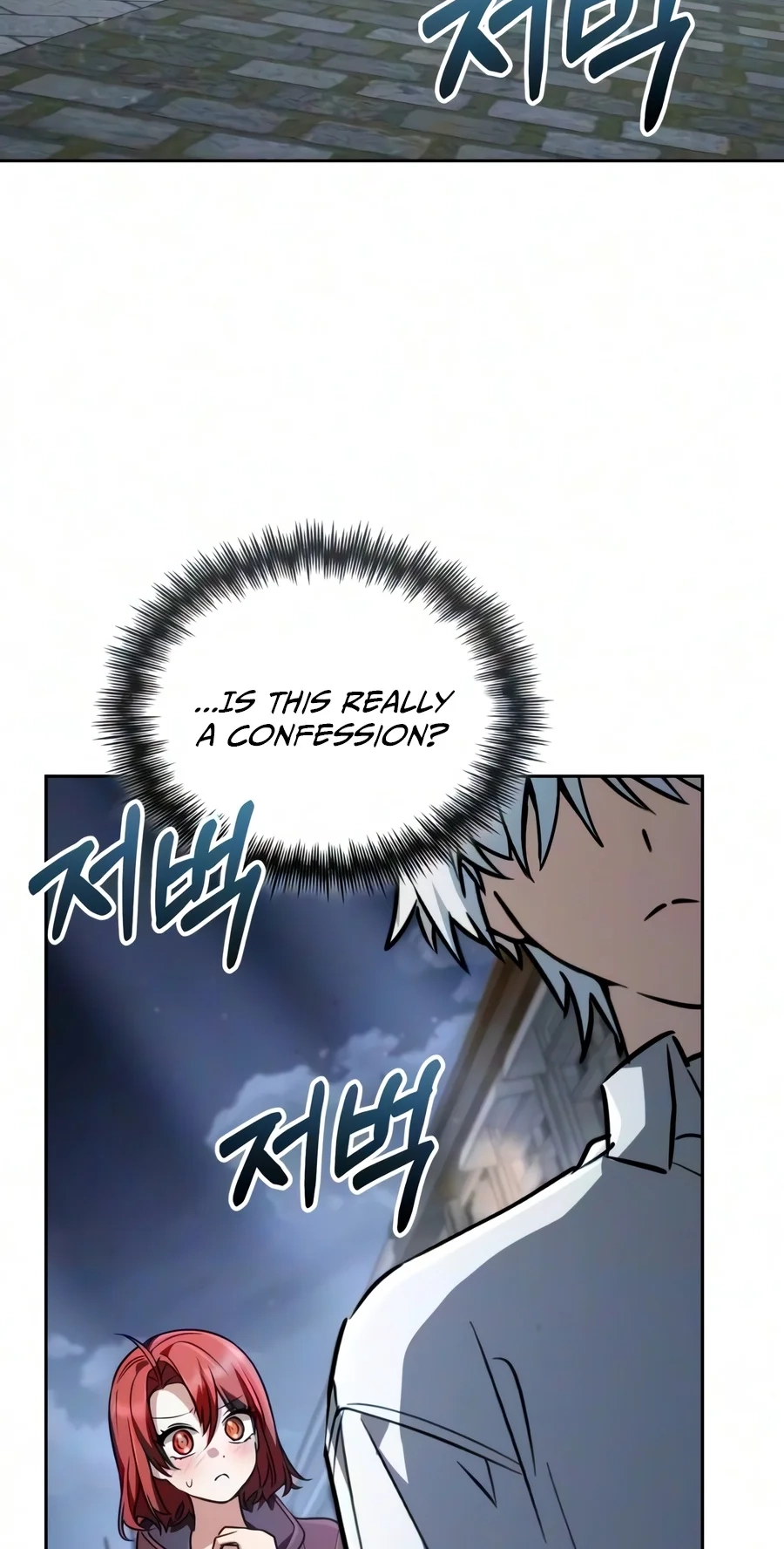 Read The Genius Prismatic Mage chapter 91 image 107 on Lezhin