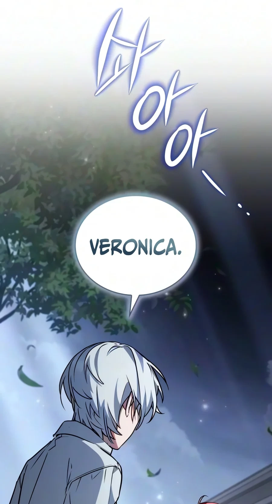 Read The Genius Prismatic Mage chapter 91 image 110 on Lezhin