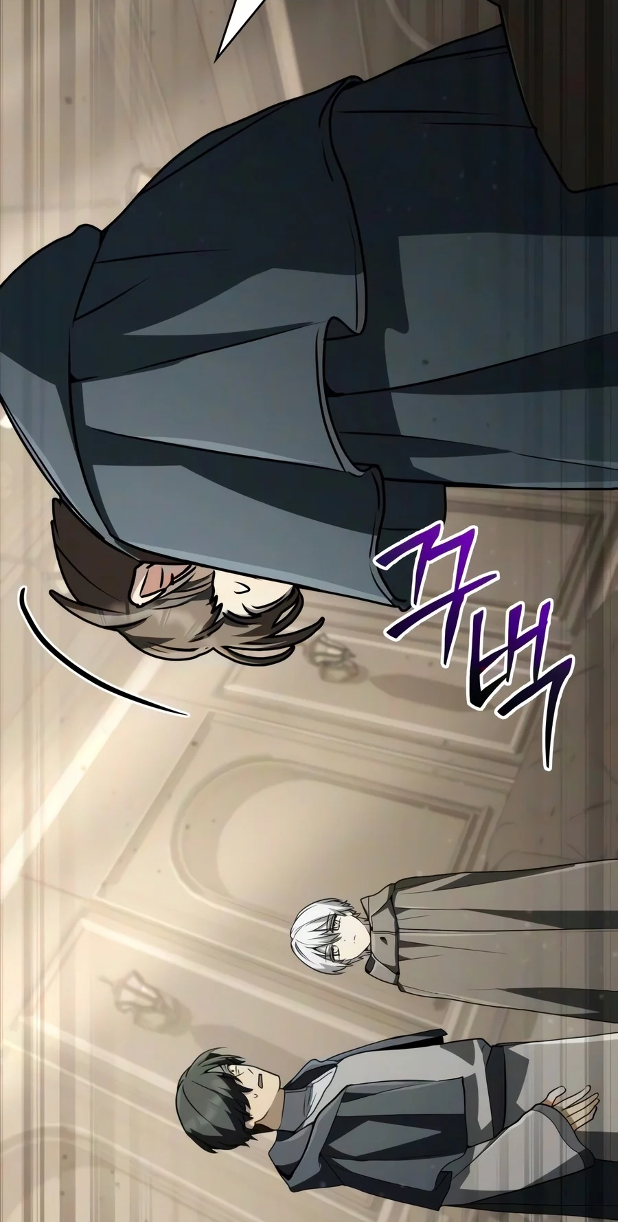 Read The Genius Prismatic Mage chapter 91 image 16 on Lezhin