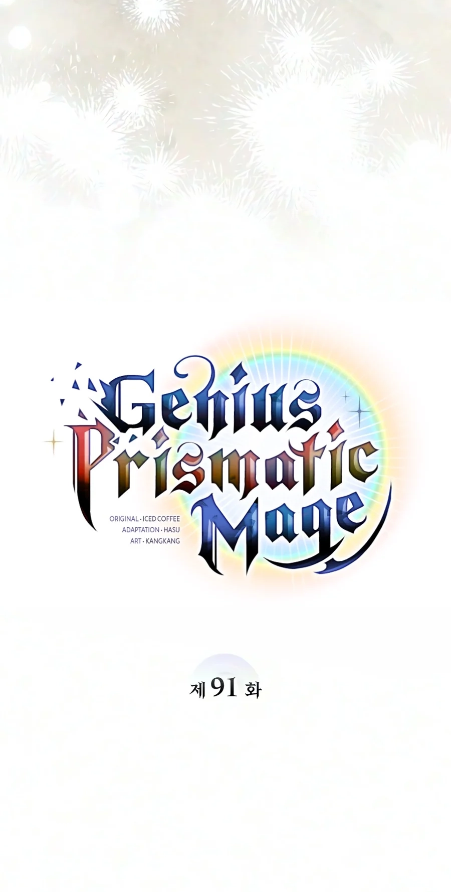 Read The Genius Prismatic Mage chapter 91 image 36 on Lezhin