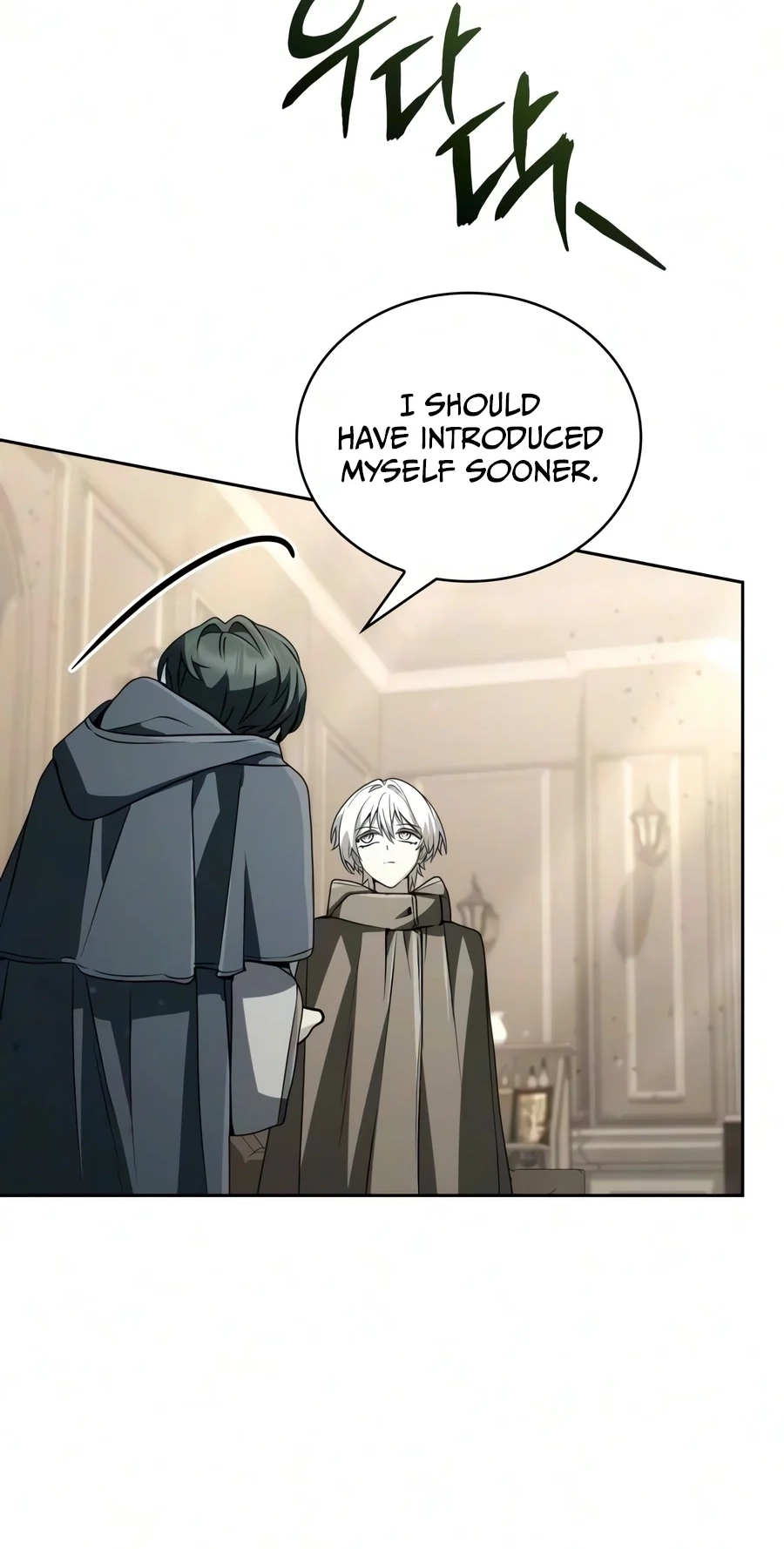 Read The Genius Prismatic Mage chapter 91 image 5 on Lezhin