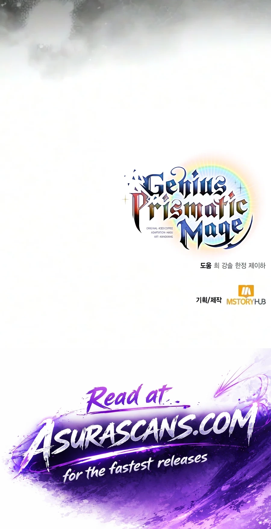 Read The Genius Prismatic Mage chapter 92 image 111 on Lezhin