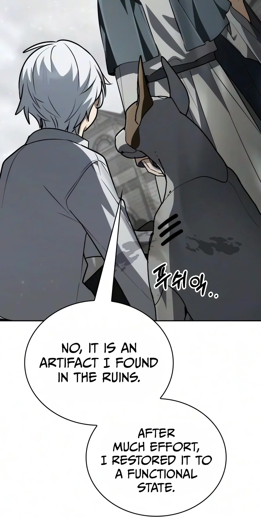 Read The Genius Prismatic Mage chapter 92 image 17 on Lezhin