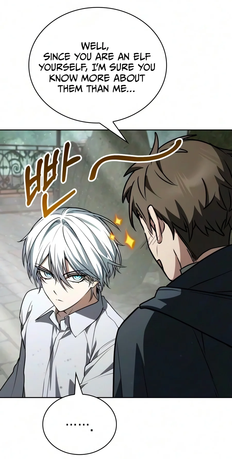 Read The Genius Prismatic Mage chapter 92 image 22 on Lezhin