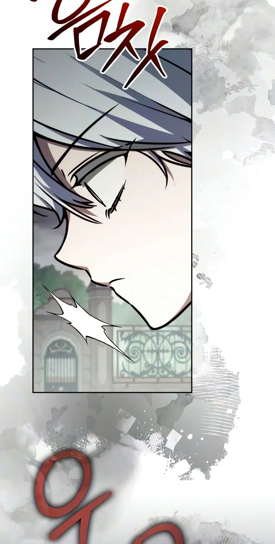Read The Genius Prismatic Mage chapter 92 image 26 on Lezhin