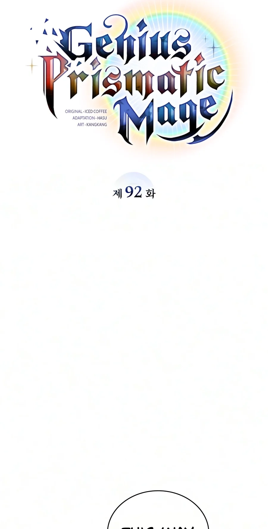 Read The Genius Prismatic Mage chapter 92 image 30 on Lezhin