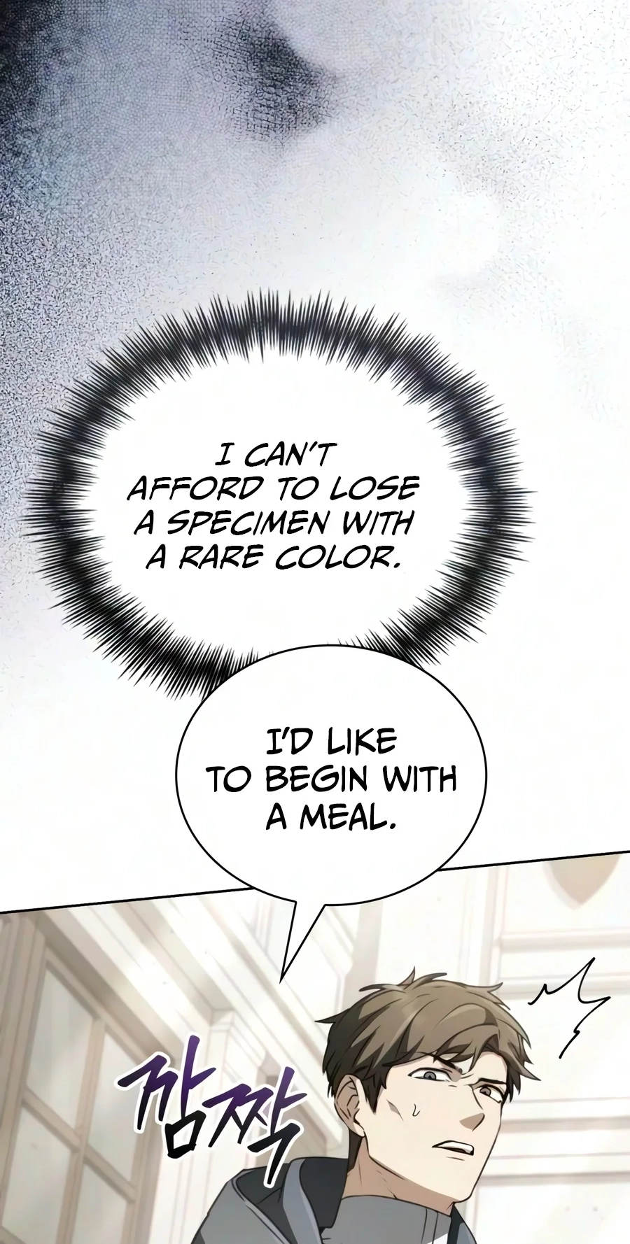 Read The Genius Prismatic Mage chapter 92 image 56 on Lezhin