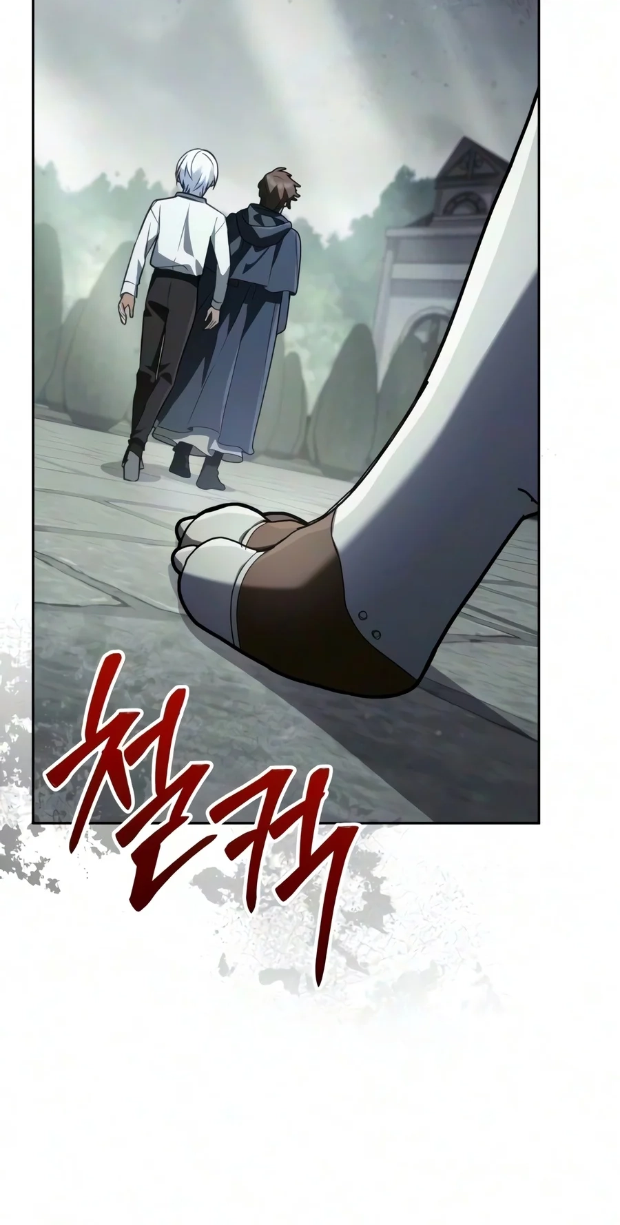 Read The Genius Prismatic Mage chapter 92 image 7 on Lezhin