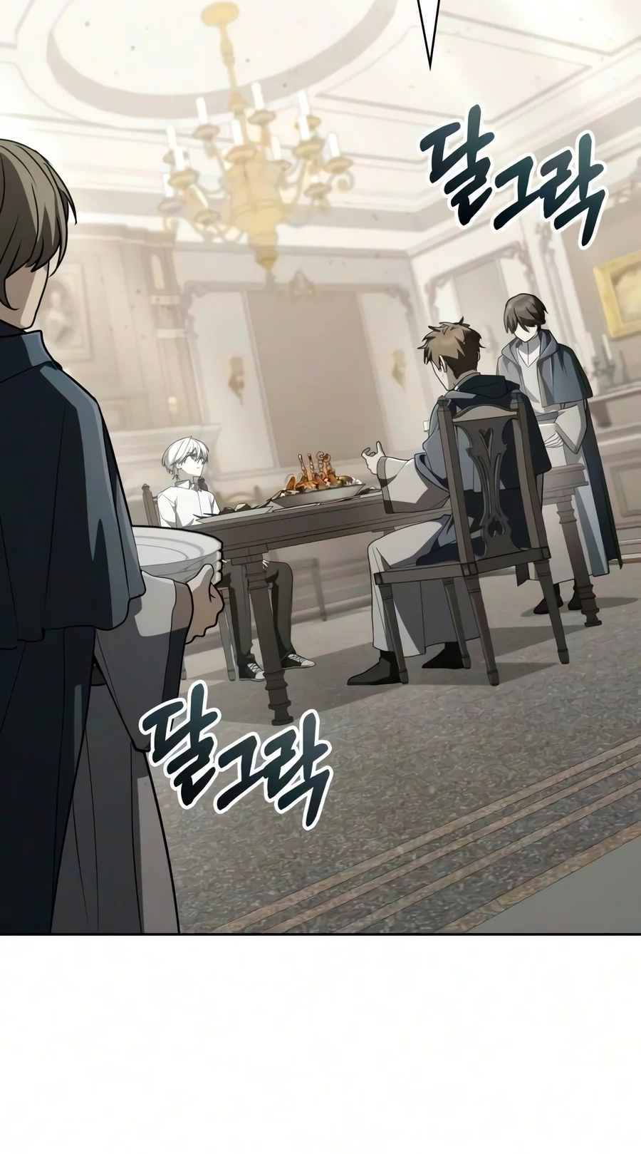 Read The Genius Prismatic Mage chapter 92 image 79 on Lezhin