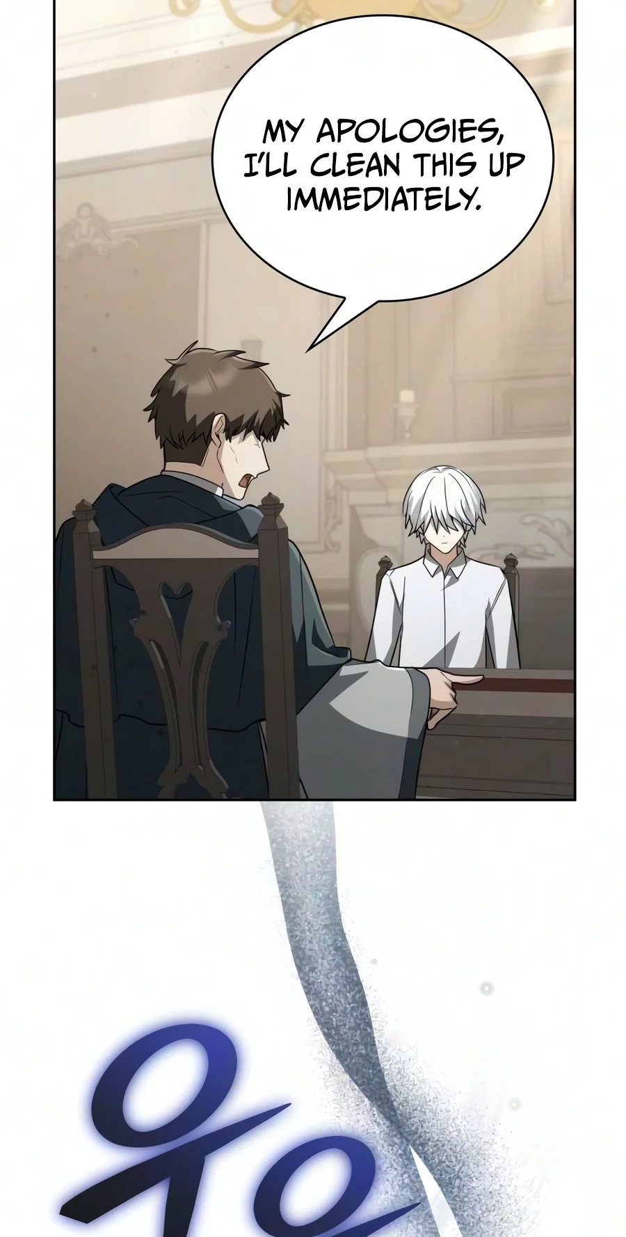 Read The Genius Prismatic Mage chapter 92 image 87 on Lezhin