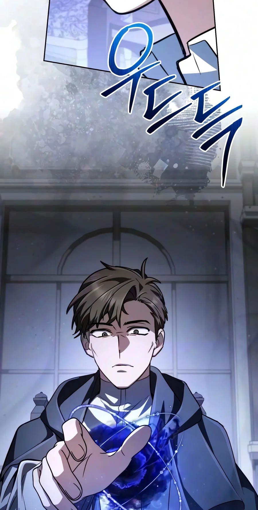 Read The Genius Prismatic Mage chapter 92 image 90 on Lezhin