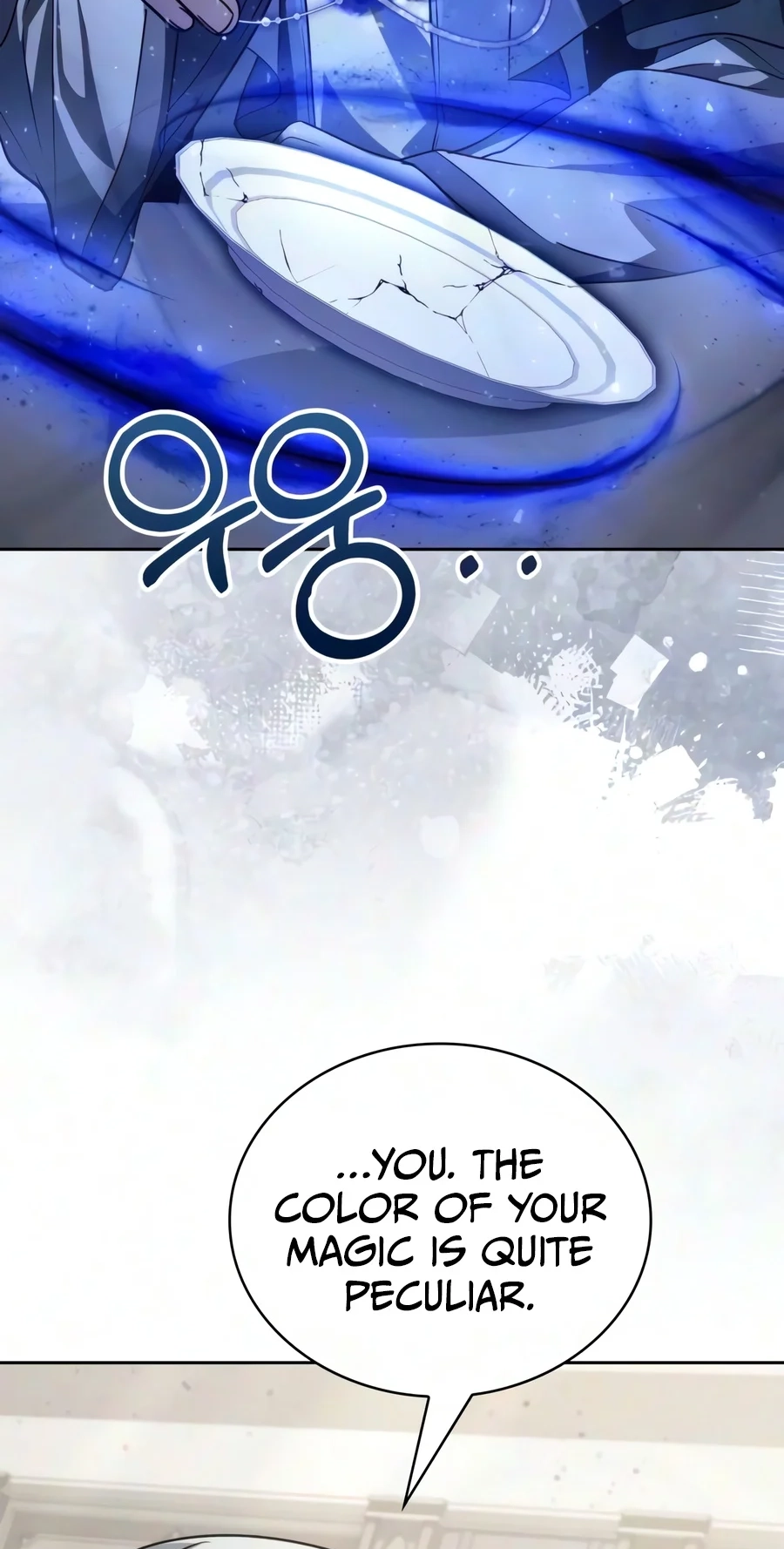 Read The Genius Prismatic Mage chapter 92 image 91 on Lezhin