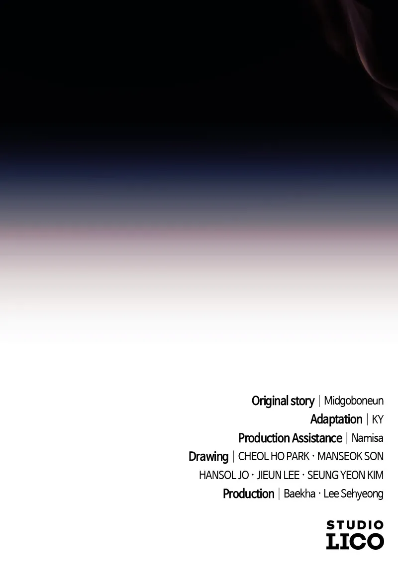 Read The Genius Spirited Streamer chapter 1 image 204 on Lezhin