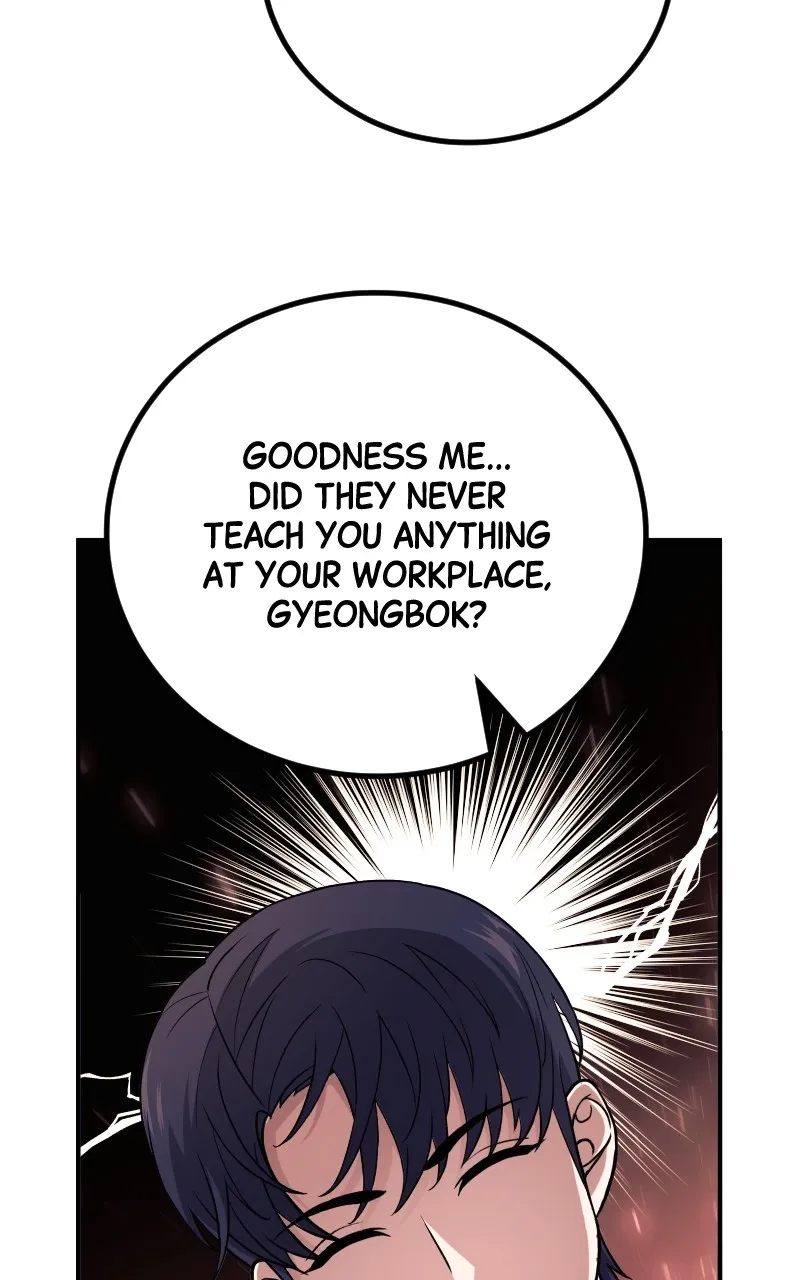 Read The Genius Spirited Streamer chapter 1 image 45 on Lezhin