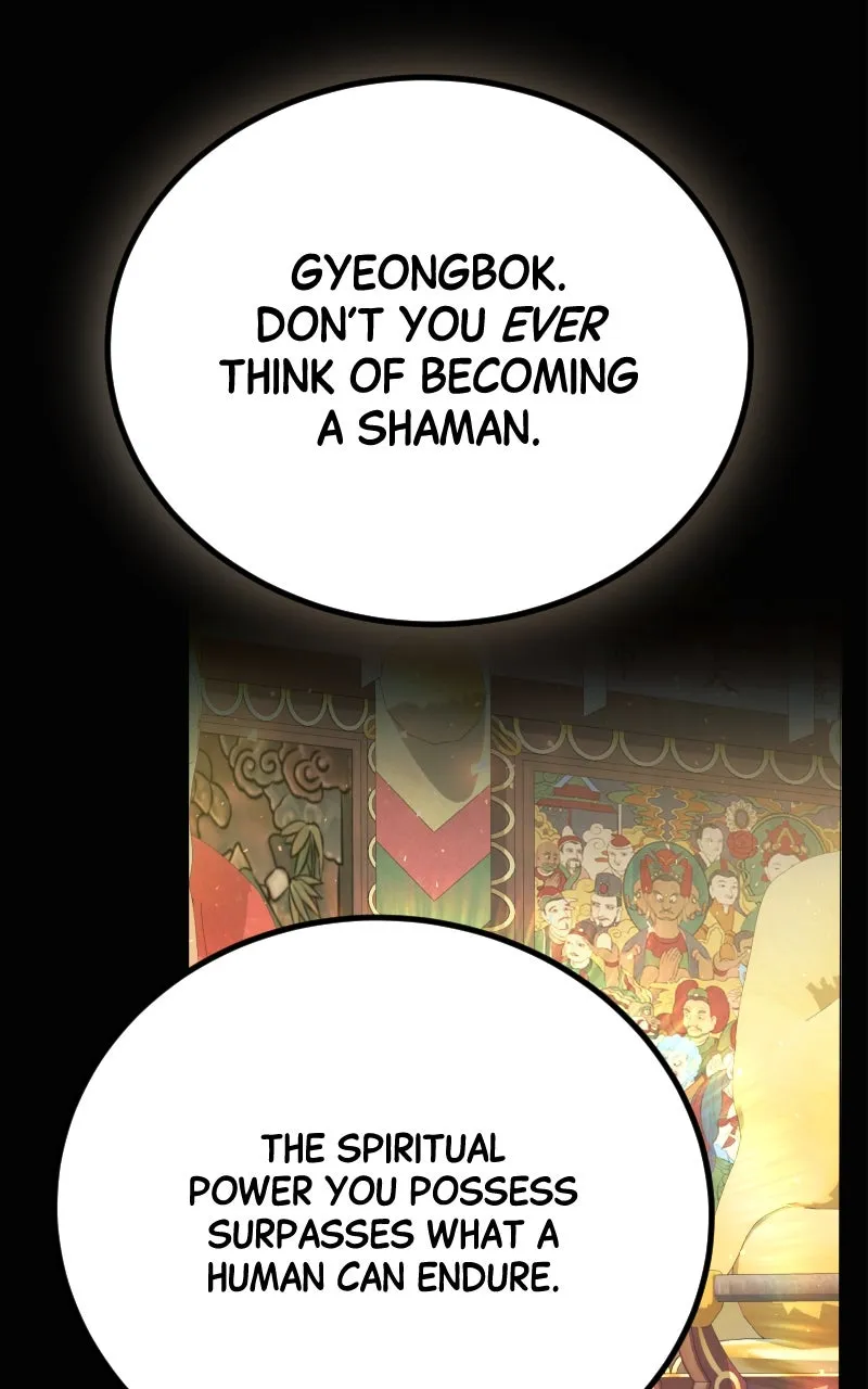 Read The Genius Spirited Streamer chapter 1 image 70 on Lezhin