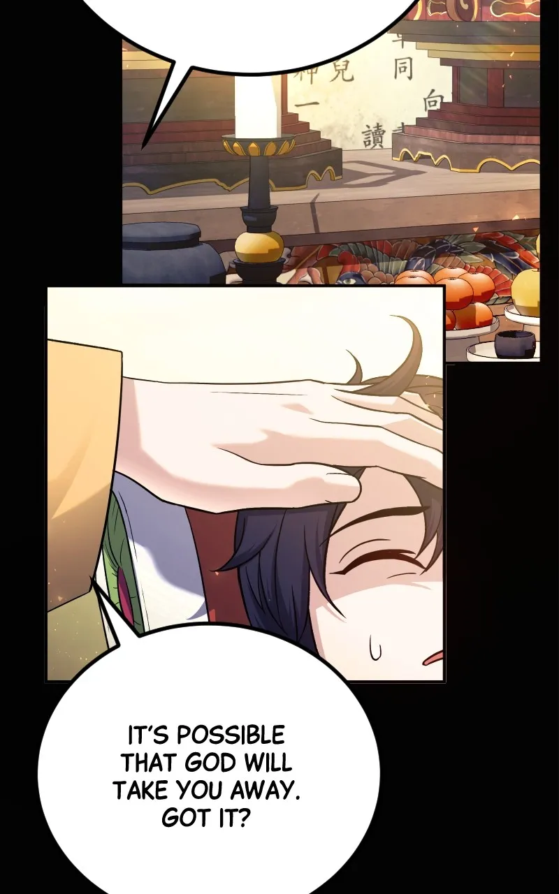 Read The Genius Spirited Streamer chapter 1 image 71 on Lezhin