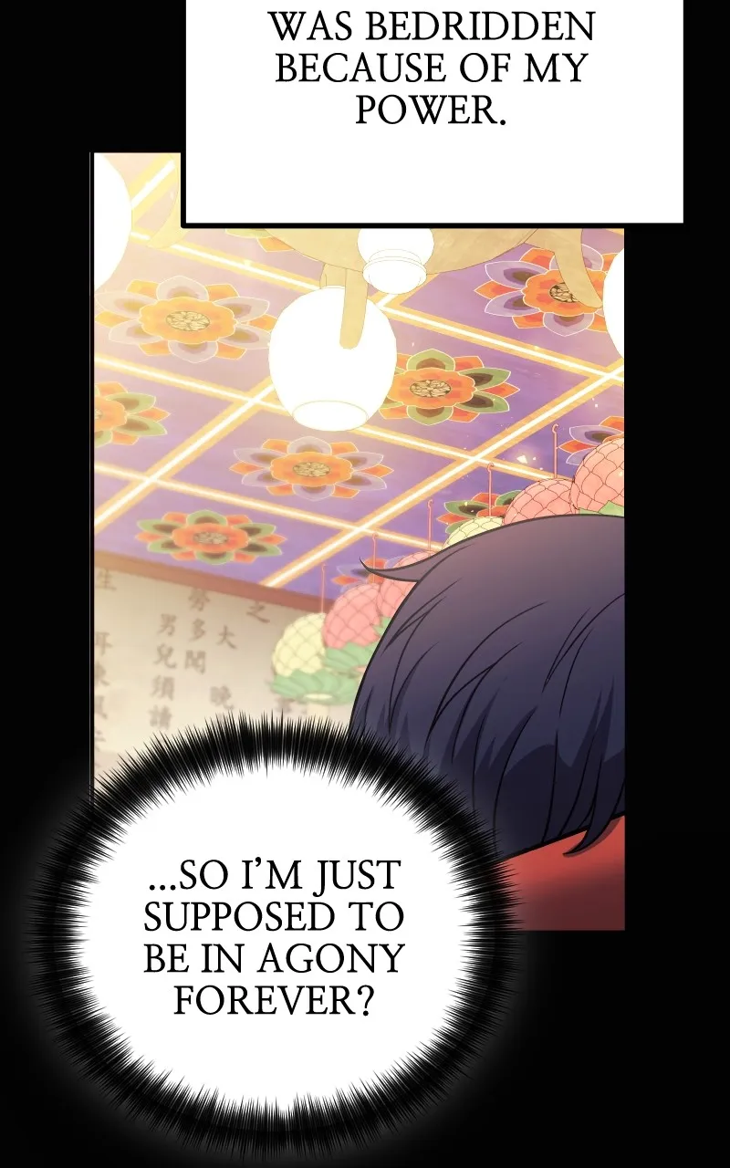 Read The Genius Spirited Streamer chapter 1 image 74 on Lezhin