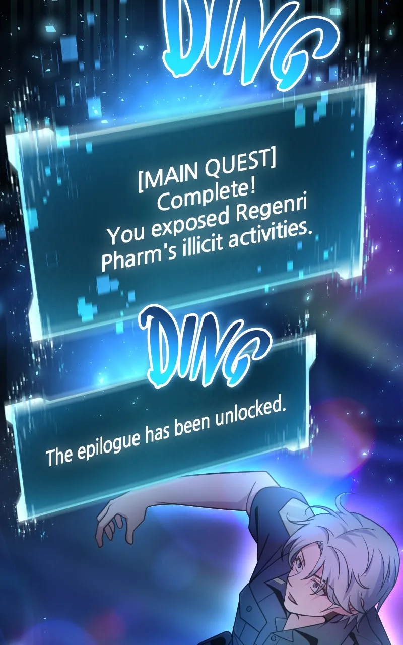 Read The Genius Spirited Streamer chapter 16 image 98 on Lezhin