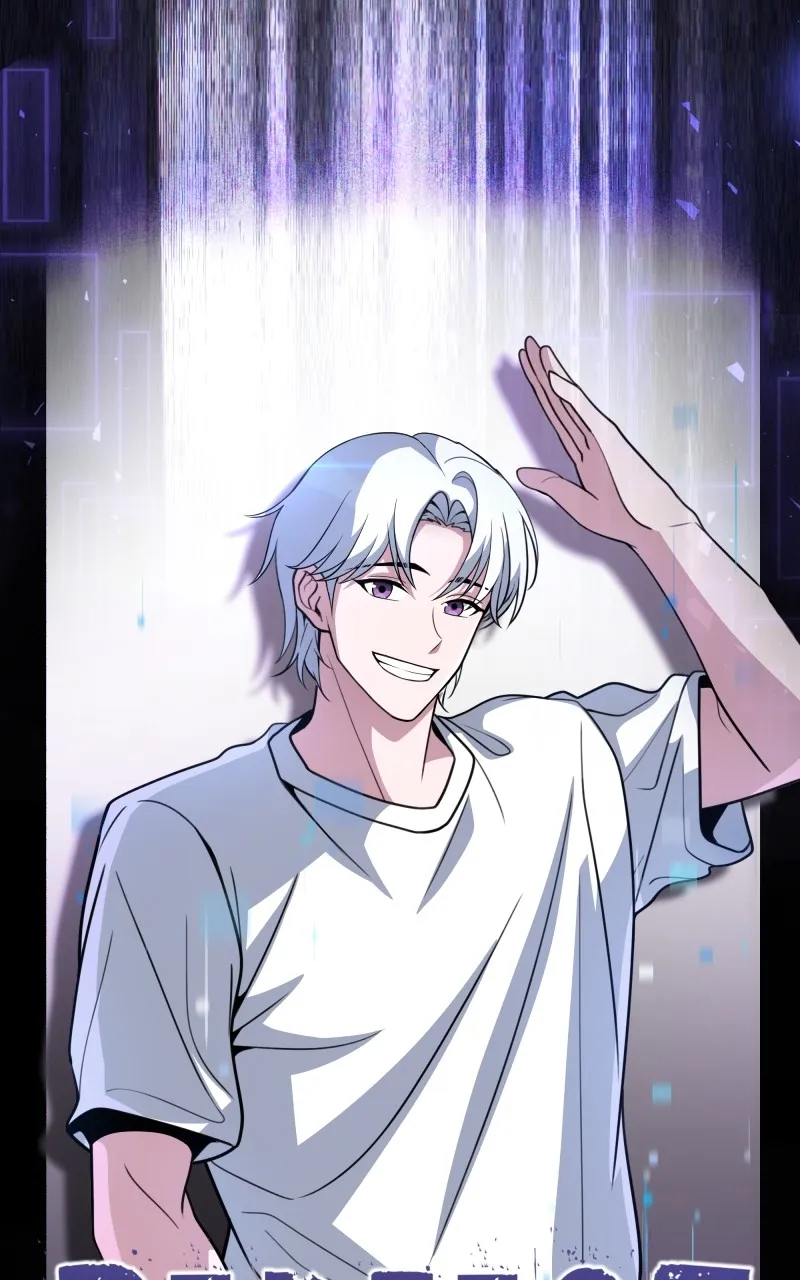 Read The Genius Spirited Streamer chapter 18 image 4 on Lezhin