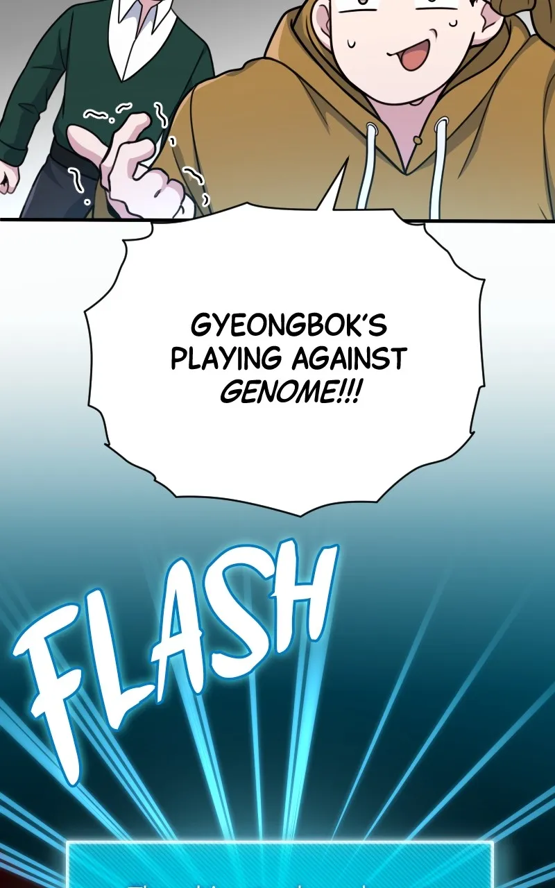 Read The Genius Spirited Streamer chapter 19 image 85 on Lezhin