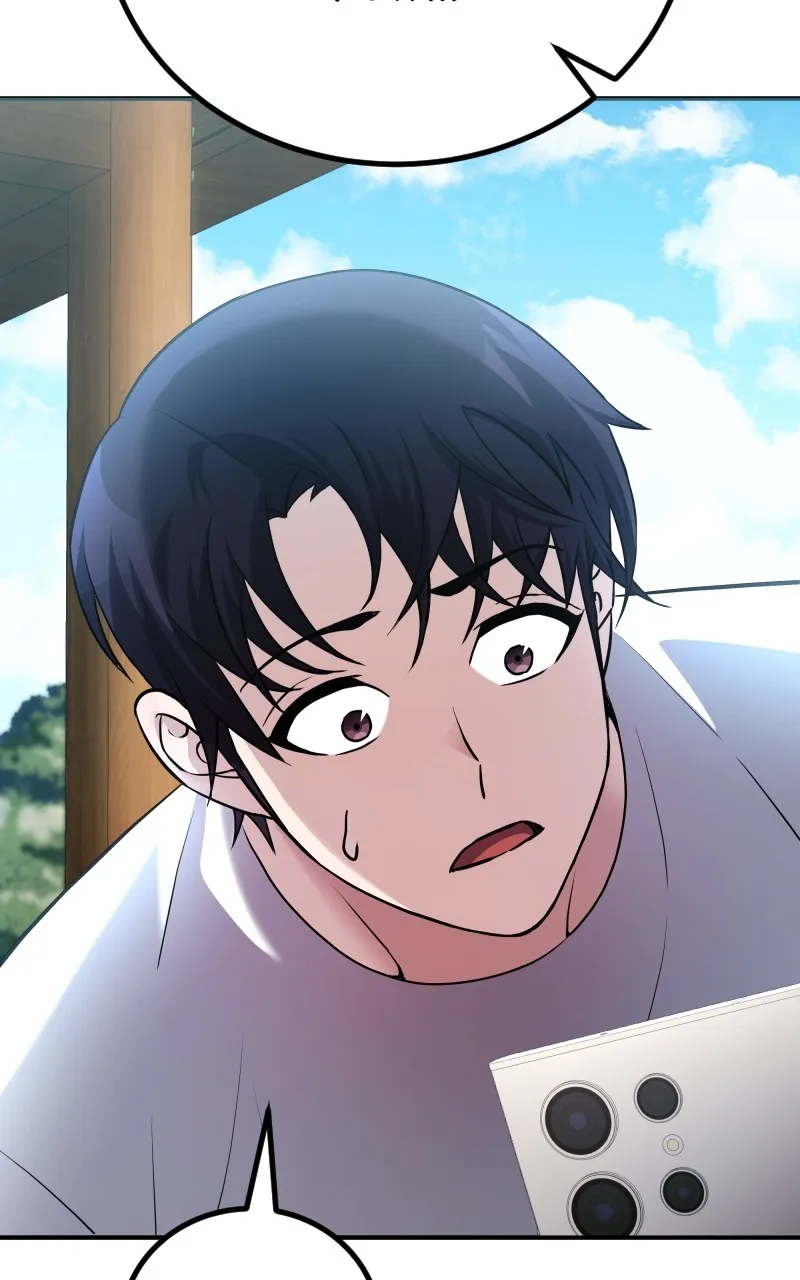 Read The Genius Spirited Streamer chapter 2 image 91 on Lezhin