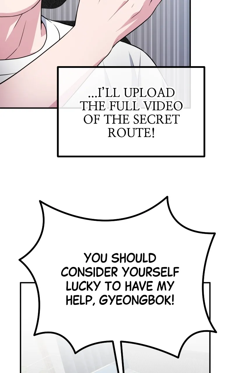 Read The Genius Spirited Streamer chapter 3 image 41 on Lezhin