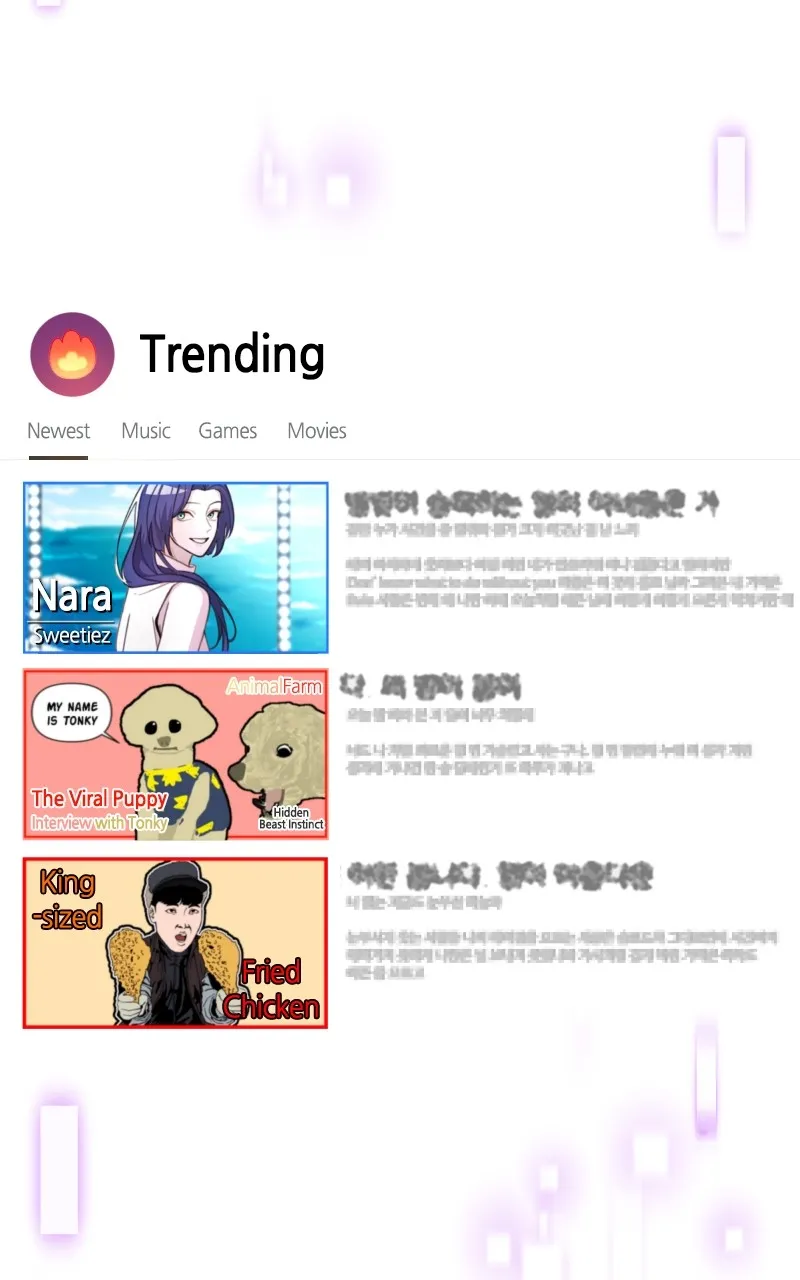 Read The Genius Spirited Streamer chapter 32 image 61 on Lezhin