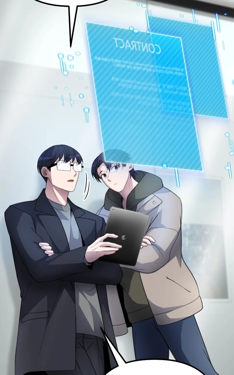 Read The Genius Spirited Streamer chapter 33 image 67 on Lezhin