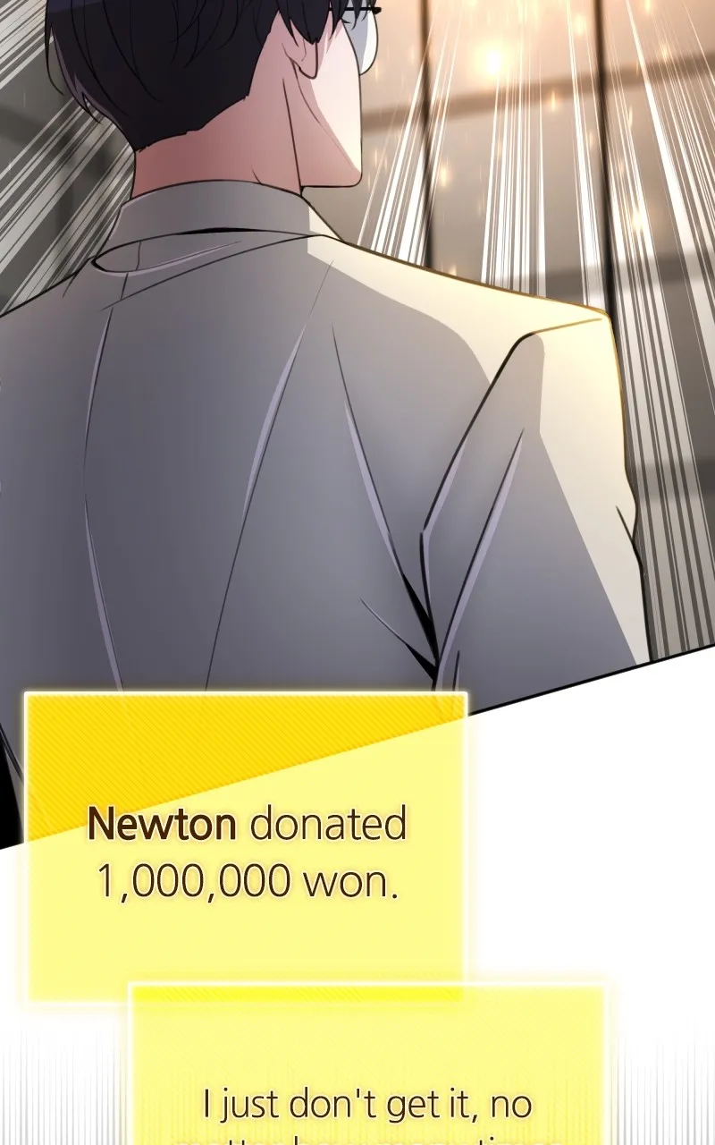Read The Genius Spirited Streamer chapter 34 image 68 on Lezhin
