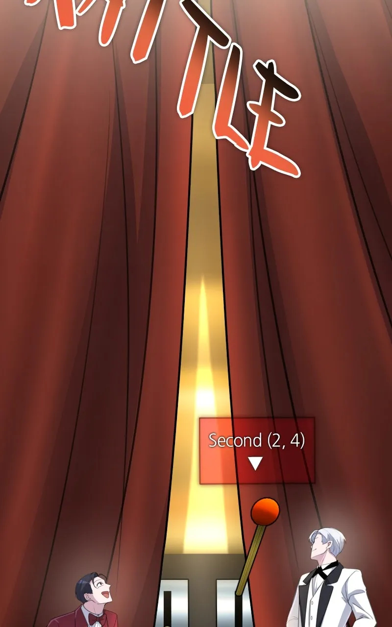 Read The Genius Spirited Streamer chapter 35 image 69 on Lezhin