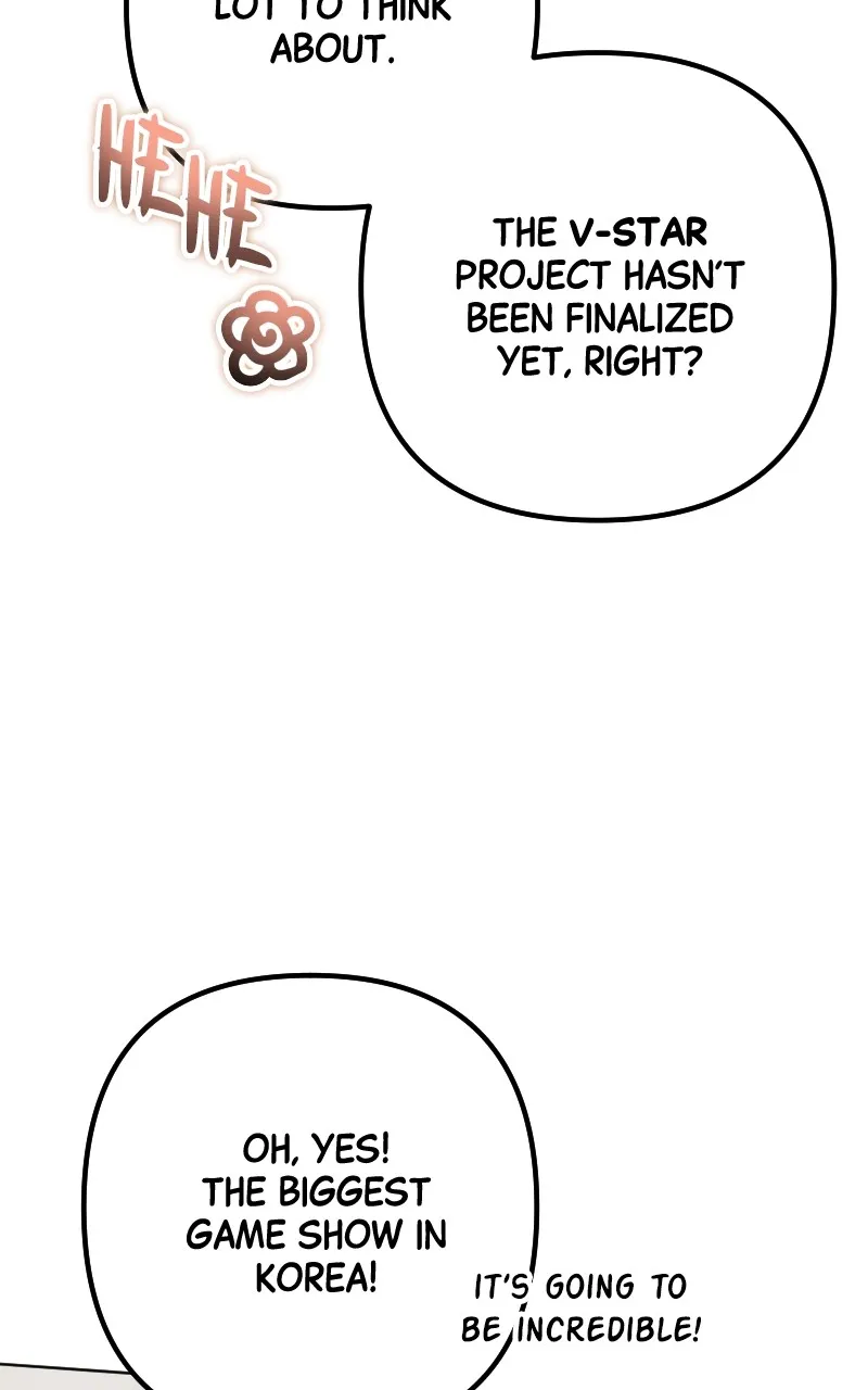 Read The Genius Spirited Streamer chapter 43 image 17 on Lezhin