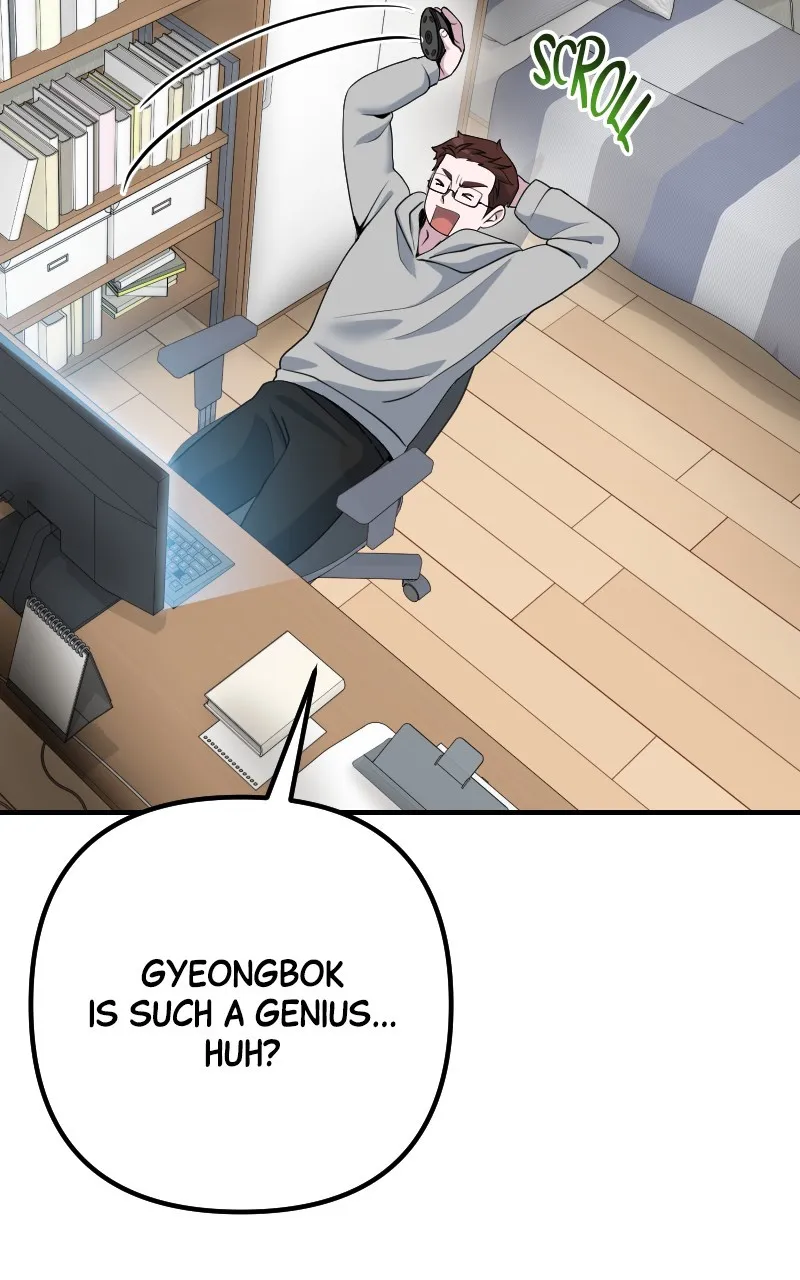 Read The Genius Spirited Streamer chapter 46 image 188 on Lezhin