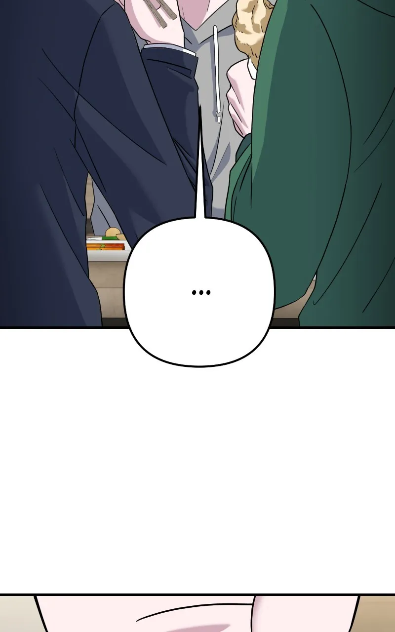 Read The Genius Spirited Streamer chapter 47 image 6 on Lezhin