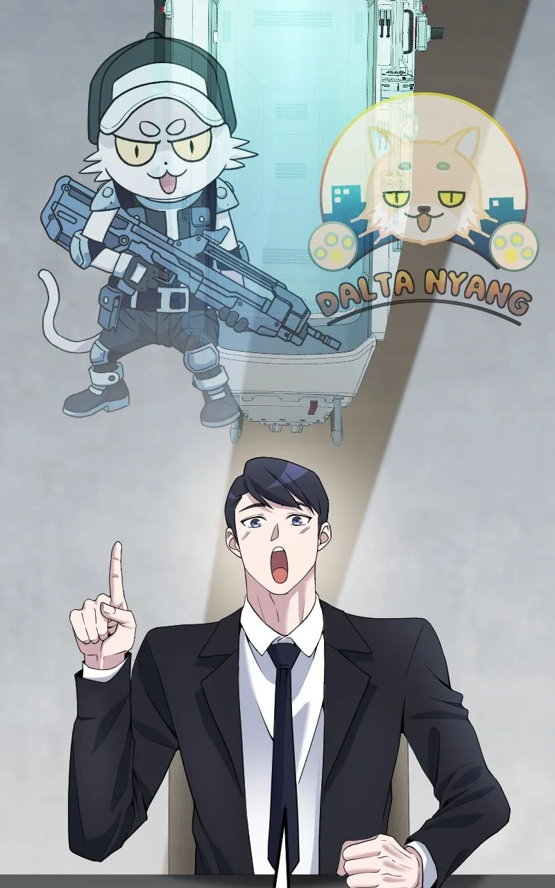 Read The Genius Spirited Streamer chapter 49 image 101 on Lezhin