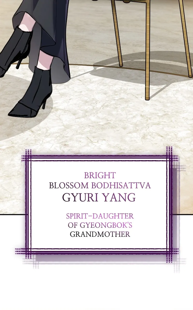 Read The Genius Spirited Streamer chapter 52 image 79 on Lezhin