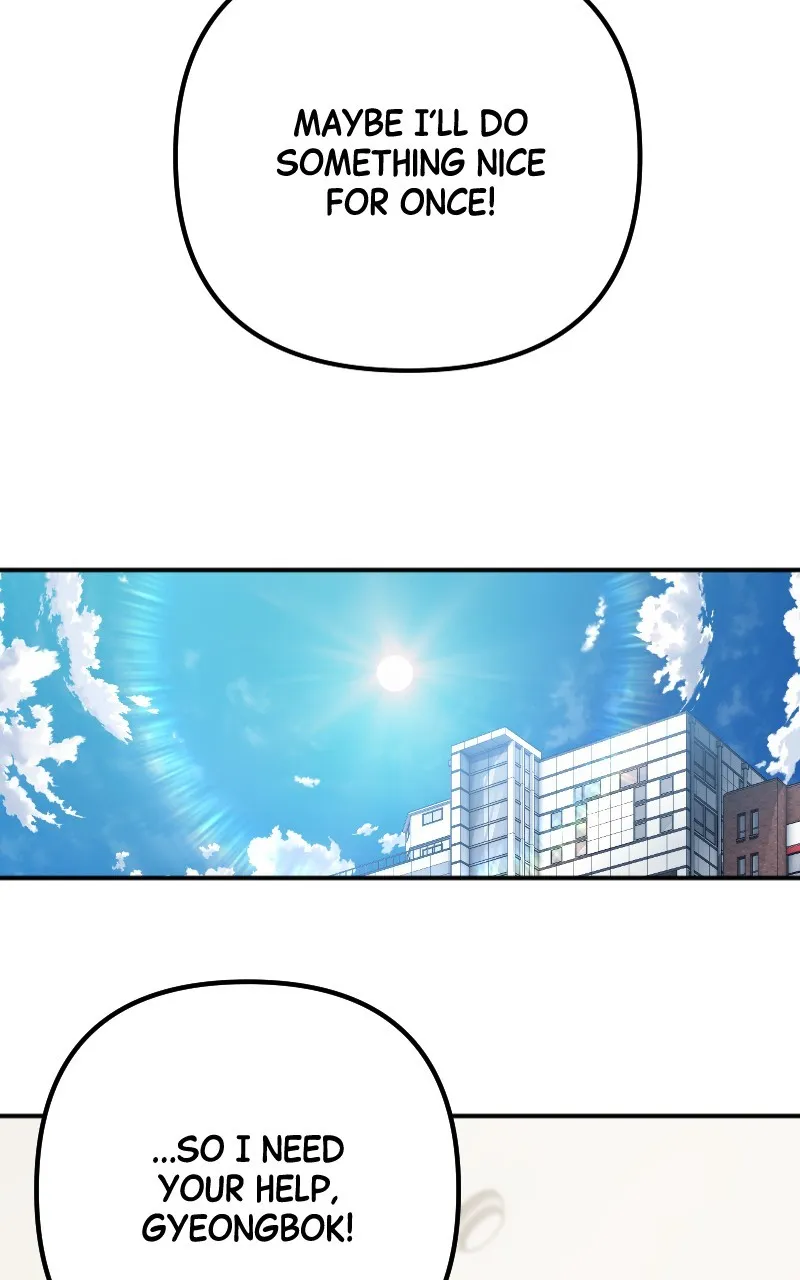 Read The Genius Spirited Streamer chapter 57 image 18 on Lezhin