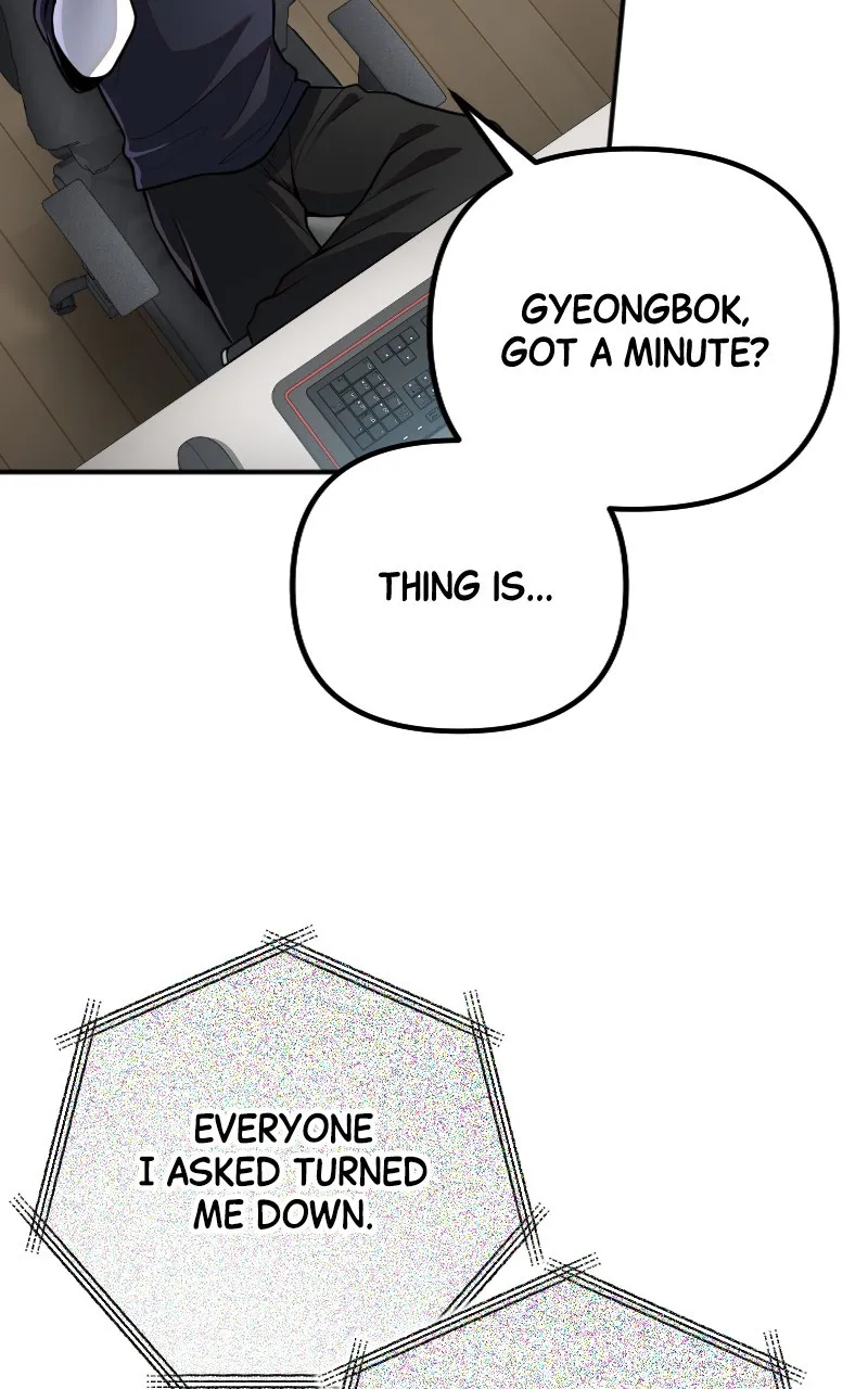 Read The Genius Spirited Streamer chapter 57 image 45 on Lezhin