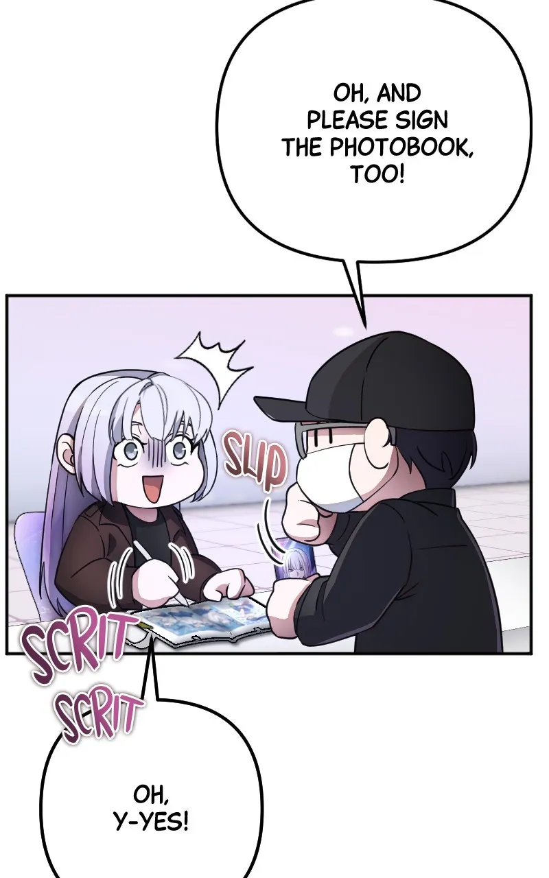 Read The Genius Spirited Streamer chapter 57 image 88 on Lezhin