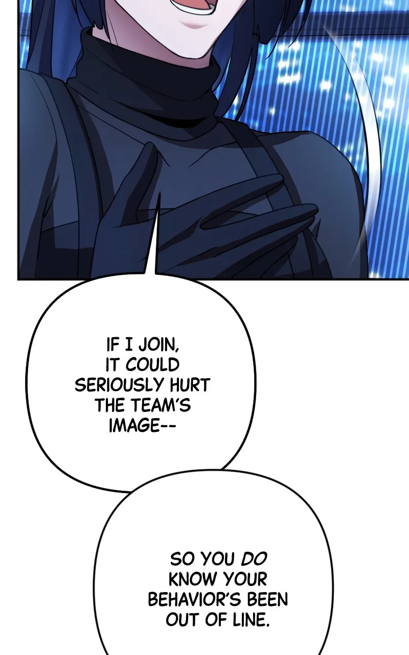 Read The Genius Spirited Streamer chapter 58 image 11 on Lezhin