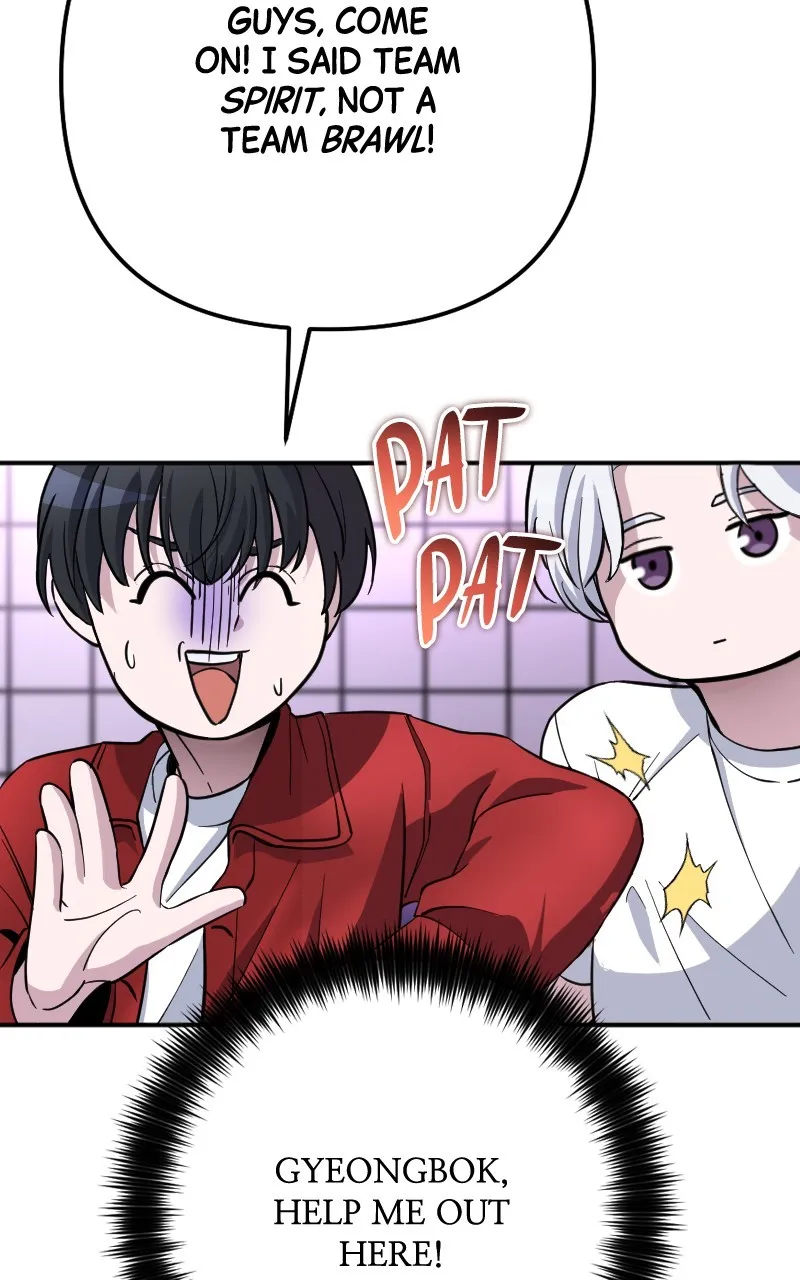 Read The Genius Spirited Streamer chapter 58 image 114 on Lezhin