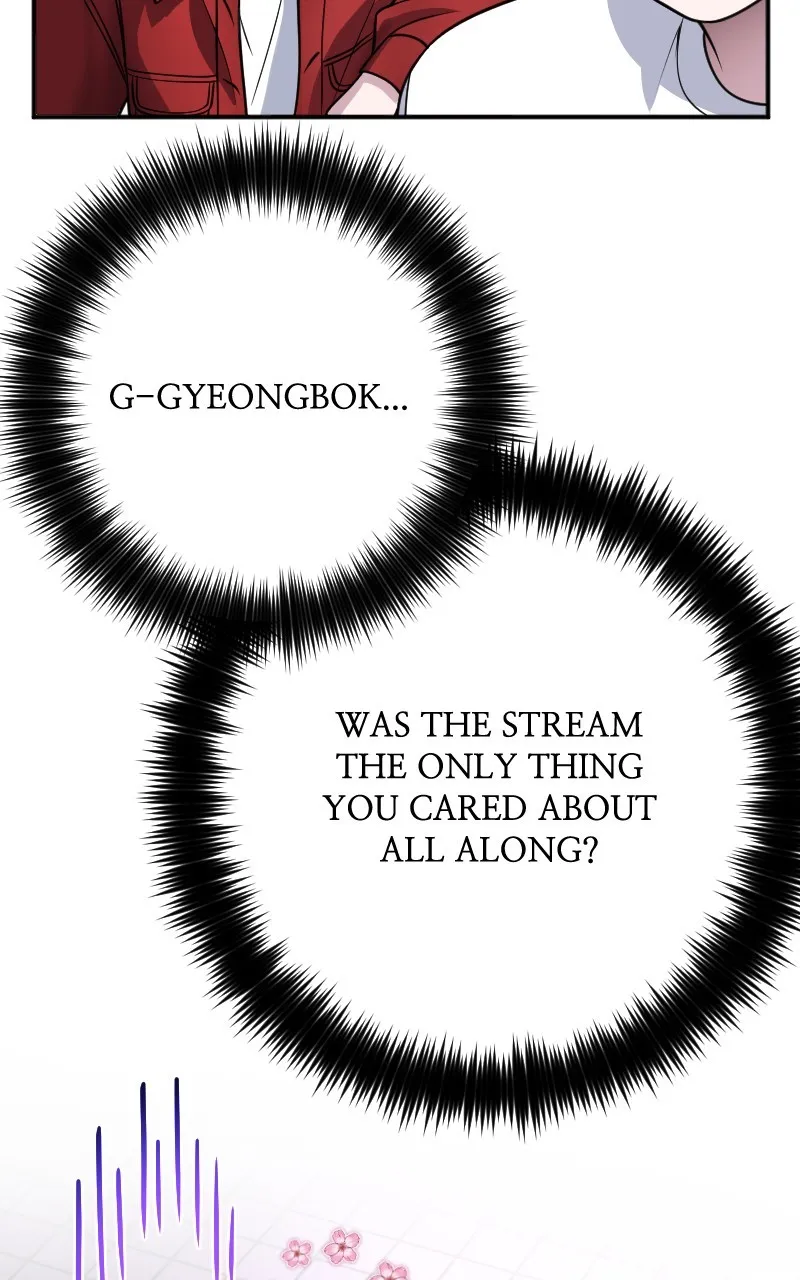 Read The Genius Spirited Streamer chapter 58 image 117 on Lezhin