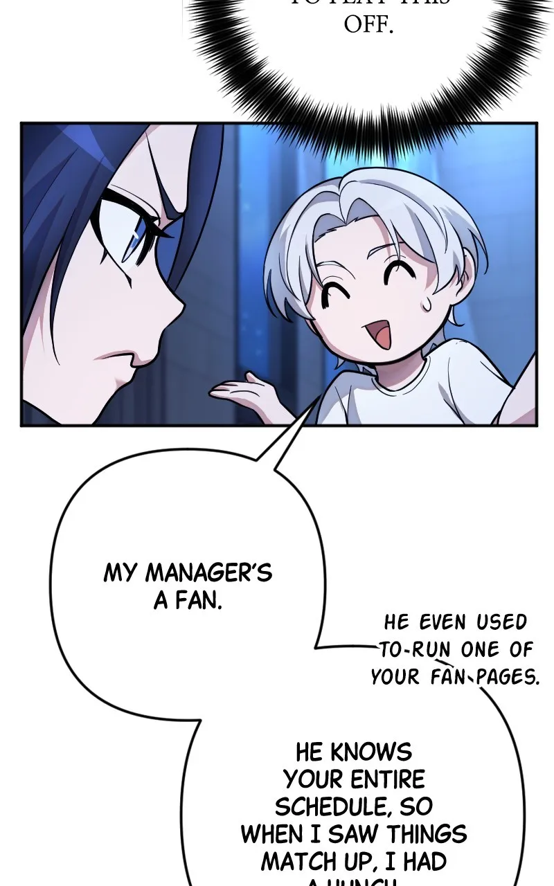 Read The Genius Spirited Streamer chapter 58 image 57 on Lezhin