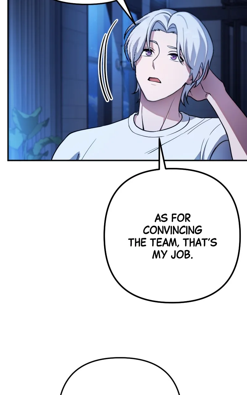 Read The Genius Spirited Streamer chapter 58 image 6 on Lezhin