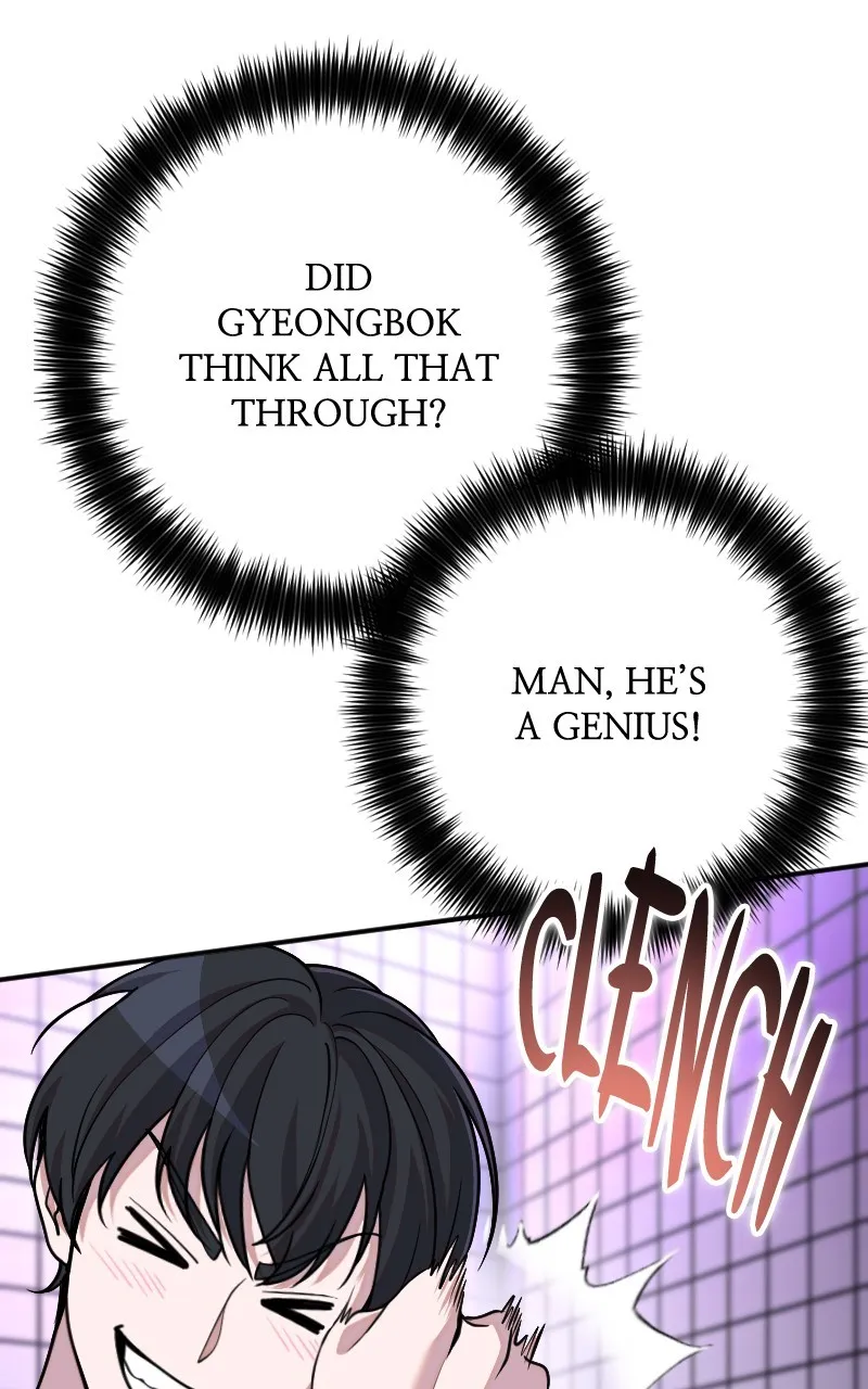 Read The Genius Spirited Streamer chapter 58 image 94 on Lezhin