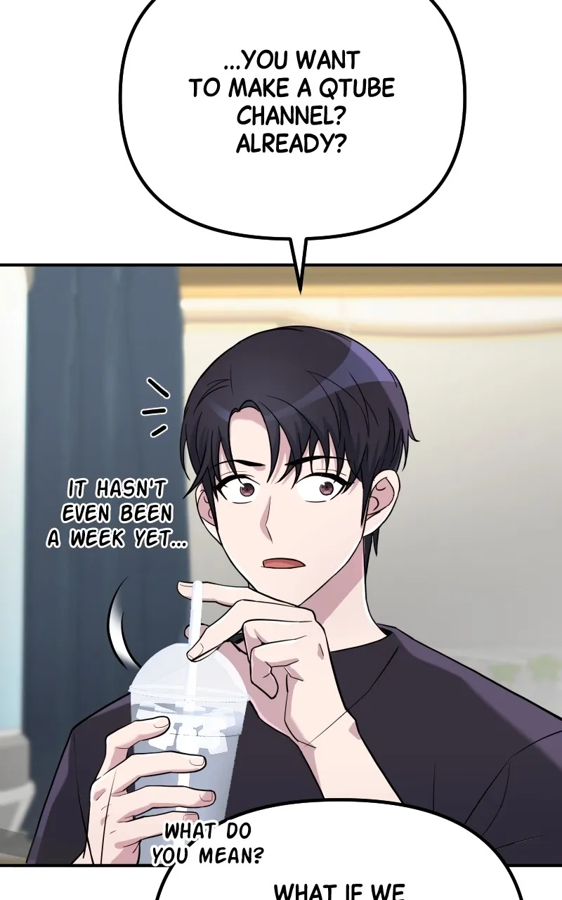 Read The Genius Spirited Streamer chapter 6 image 111 on Lezhin